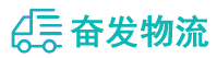 中山到丰南区物流公司